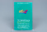 Super Famicom *Super Famista 2* SFC OVP mit Anleitung NTSC-J #1