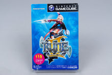 Nintendo Gamecube *Rune II: Koruten no Kagi no Himitsu* OVP CIB NTSC-J