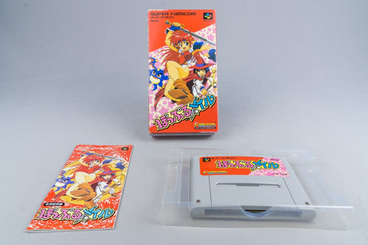 Popful Mail Super Famicom SFC CIB OVP mit Anleitung Reg Card NTSC-J
