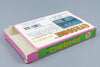 Famicom *Gyrodine* FC OVP mit Anleitung NTSC-J