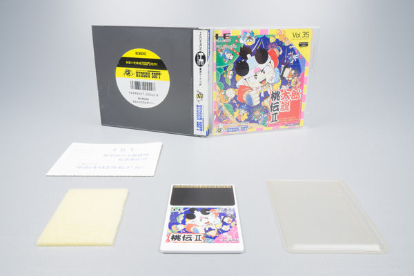 PC Engine *Momotarou Densetsu II* OVP Anleitung Reg Card HuCard NTSC-J