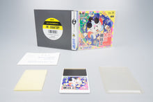 PC Engine *Momotarou Densetsu II* OVP Anleitung Reg Card HuCard NTSC-J