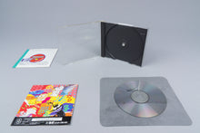 Sega Mega CD *Switch* OVP CIB Poster NTSC-J