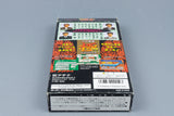 Super Famicom *Pro Mahjong Kiwame II* SFC OVP mit Anleitung NTSC-J