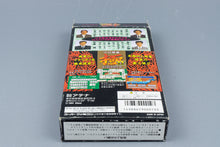 Super Famicom *Pro Mahjong Kiwame II* SFC OVP mit Anleitung NTSC-J