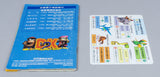 Super Famicom *Super Donkey Kong 2* SFC OVP mit Anleitung NTSC-J