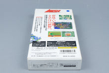 Super Famicom *AIII S.V. - A Ressha de Ikou 3* SFC OVP mit Anleitung NTSC-J #2
