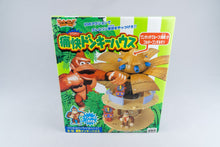 Takara *Donkey Kong Country Base Series B-15 Donkey House* 2000 New / Neu