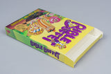 Nintendo NES *Bible Buffet* CIB OVP NTSC-U/C USA Wisdom Tree