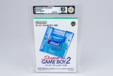 Super Famicom *Super Game Boy 2* SNES SFC New / Neu VGA 85 Qualified Near Mint+