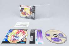 Playstation 1 *Samurai Spirits: Amakusa Kourin Special* PS1 OVP CIB Spine NTSC-J