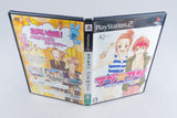 Playstation 2 *Love*Com: Punch de Court* PS2 OVP NTSC-J