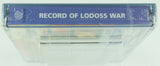 Sega Dreamcast *Record of Lodoss War Promotional Copy* Neu / New / Sealed