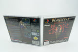 Playstation 1 *Kagero Deception 2* PS1 OVP Anleitung PAL