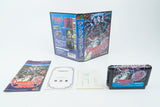 Sega Mega Drive *Dangerous Seed* OVP mit Anleitung und Reg Card NTSC-J