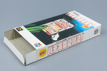 Super Famicom *Jissen Pachi-Slot Hisshouhou* SFC OVP mit Anleitung Reg NTSC-J