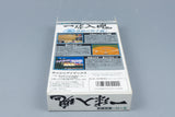 Super Famicom *Super Koukou Yakyuu: Ichikyuu Jikkon* SFC OVP Anleitung NTSC-J