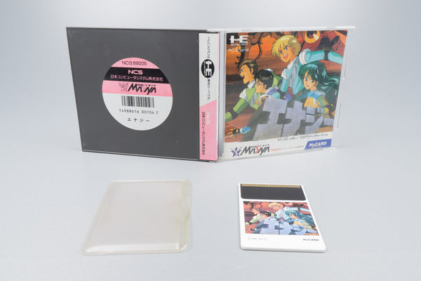 PC Engine *Energy* OVP Anleitung HuCard NTSC-J