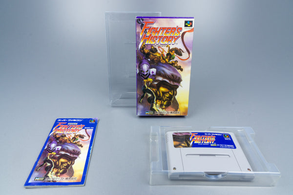Super Famicom *Fighter's History* SFC OVP mit Anleitung NTSC-J