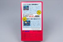 Super Famicom *Super Bomberman: Panic Bomber W* SFC OVP mit Anleitung NTSC-J