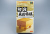 Super Famicom *Shodan Morita Shogi* SFC OVP ohne Anleitung NTSC-J