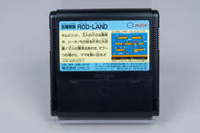Famicom *Rodland* FC OVP mit Anleitung NTSC-J #2