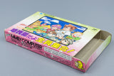 Famicom *Kunio-kun no Jidaigeki Dayo Zenin Shuugou!* FC OVP Anleitung NTSC-J