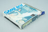 Nintendo Game Boy *The Sword of Hope* CIB OVP SE-NOE