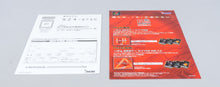 Playstation 2 *R-Type Final* PS2 OVP CIB Reg Card NTSC-J