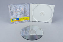 Jantei Monogatari 2: Uchuu Tantei Divan PC Engine OVP CIB CD-ROM² NTSC-J