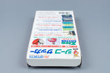 Super Famicom *Zico Soccer* SFC OVP mit Anleitung NTSC-J