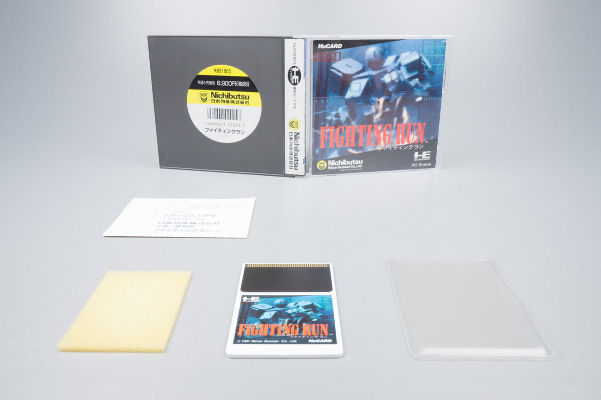 PC Engine *Fighting Run* OVP Anleitung HuCard NTSC-J