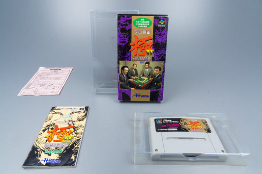 Super Famicom *Pro Mahjong Kiwame II* SFC OVP mit Anleitung NTSC-J