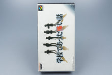 Super Famicom *Gakkou De Atta Kowai Hanashi* SFC OVP mit Anleitung Reg NTSC-J #2