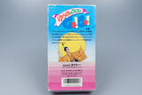 Super Famicom *Yuuyu no Quiz de Go! Go!* SFC OVP mit Anleitung NTSC-J #2