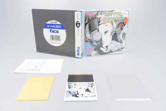 PC Engine *Metal Stoker* OVP Anleitung Reg Card HuCard NTSC-J