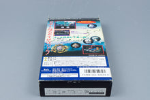 Super Famicom *Mizuki Shigeru no Youkai Hyakkiyakou* SFC OVP Anleitung NTSC-J
