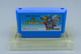 Famicom *SD Gundam Gachapon Senshi 4: New Type Story* OVP mit Anleitung NTSC-J