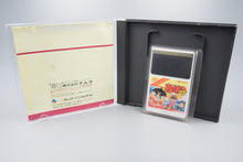 PC Engine *Obocchama-kun* OVP Anleitung HuCard NTSC-J