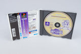 Playstation 1 *Samurai Spirits: Amakusa Kourin Special* PS1 OVP CIB Spine NTSC-J