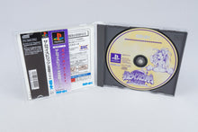 Playstation 1 *Samurai Spirits: Amakusa Kourin Special* PS1 OVP CIB Spine NTSC-J