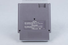 Nintendo NES *Noah's Ark* OVP CIB PAL B NH-FRG +