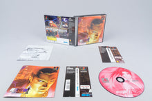 Playstation 1 *Fatal Fury Garou Densetsu Wild Ambition* PS1 OVP CIB Spine NTSC-J