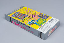 Super Famicom *Pachi-Slot Love Story* SFC OVP ohne Anleitung NTSC-J #2