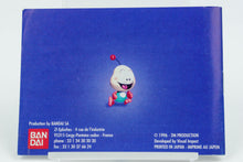 Nintendo Game Boy *Brain Drain* OVP CiB Anleitung ABRP-EUR