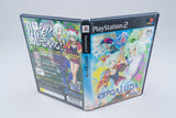 Playstation 2 *Espgaluda* PS2 OVP mit Anleitung Reg Card NTSC-J