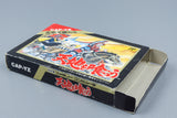 Famicom *Tenchi wo Kurau* FC OVP mit Anleitung NTSC-J