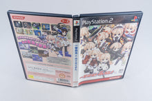 Playstation 2 *Ichigeki Sacchuu!! HoiHoi-San* PS2 OVP NTSC-J