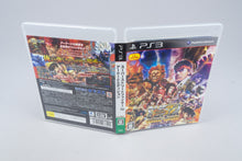 Playstation 3 *Super Street Fighter IV Arcade Edition* PS3 CIB NTSC-J