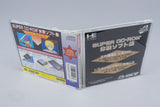 PC Engine *Tengai Makyo II Dragon Slayer Demo Disc* OVP CIB CD-ROM² NTSC-J #1
